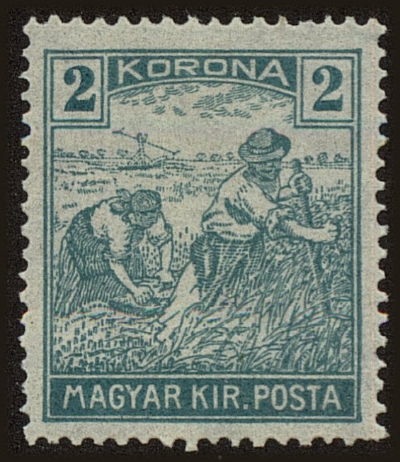 Front view of Hungary 343 collectors stamp