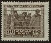 Stamp ID#61165 (1-3-1456)
