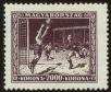 Stamp ID#61167 (1-3-1458)
