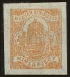 Stamp ID#61192 (1-3-1483)