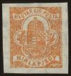 Stamp ID#61193 (1-3-1484)
