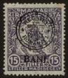 Stamp ID#61200 (1-3-1491)