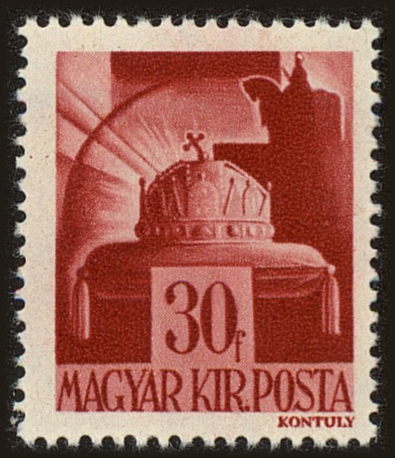 Front view of Hungary 613 collectors stamp