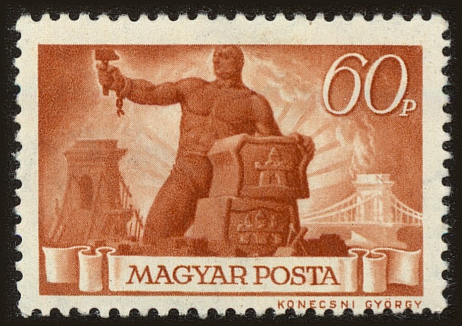 Front view of Hungary 713 collectors stamp