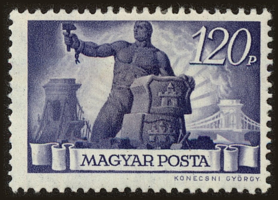 Front view of Hungary 715 collectors stamp