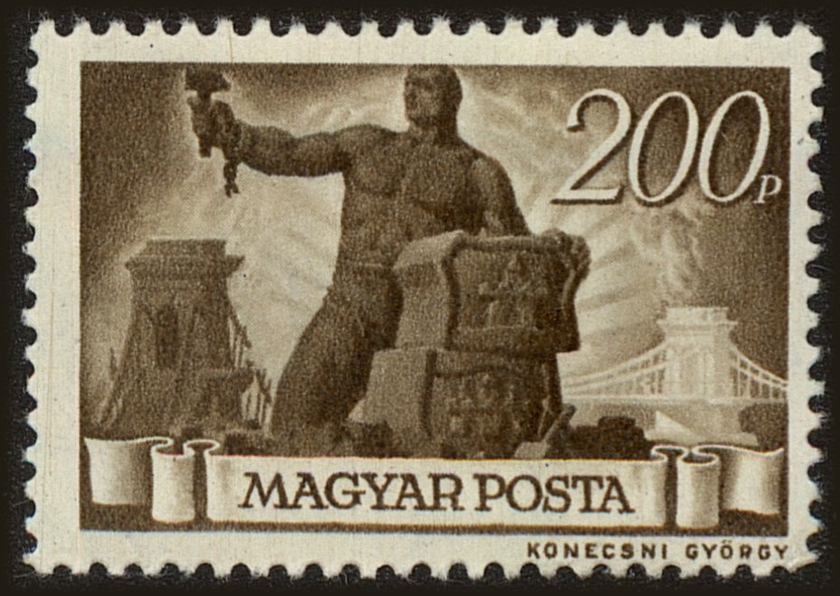 Front view of Hungary 717 collectors stamp