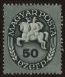 Stamp ID#61242 (1-3-1533)