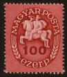 Stamp ID#61244 (1-3-1535)