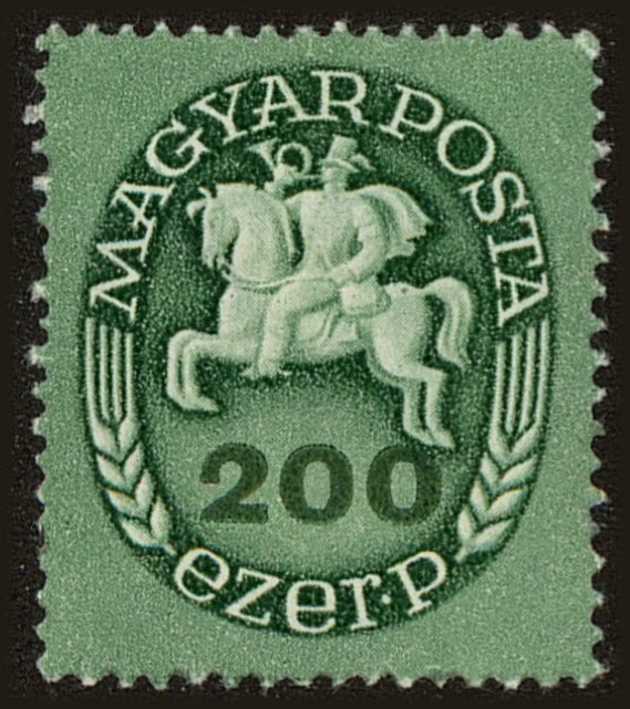 Front view of Hungary 734 collectors stamp