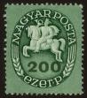Stamp ID#61246 (1-3-1537)
