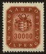 Stamp ID#61257 (1-3-1548)