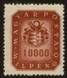 Stamp ID#61259 (1-3-1550)