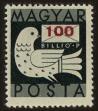 Stamp ID#61268 (1-3-1559)