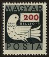 Stamp ID#61269 (1-3-1560)