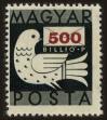 Stamp ID#61270 (1-3-1561)