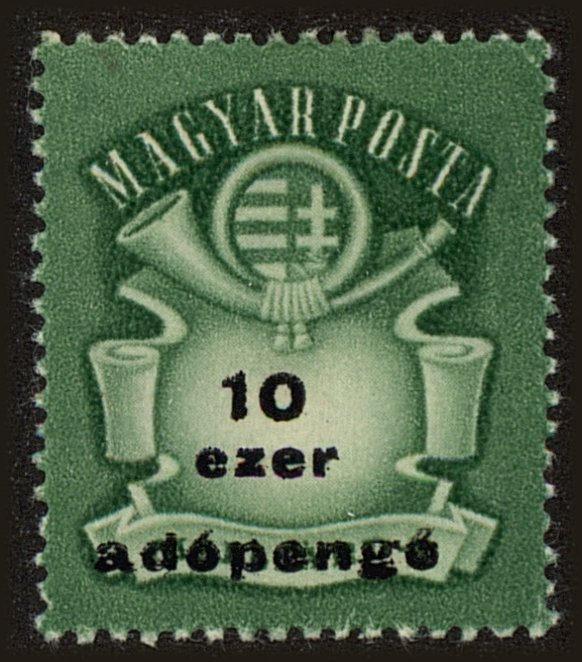 Front view of Hungary 776 collectors stamp