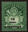 Stamp ID#61277 (1-3-1568)