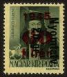 Stamp ID#61281 (1-3-1572)
