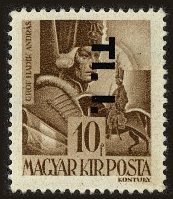 Front view of Hungary 810 collectors stamp