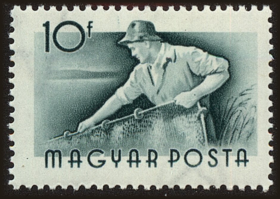 Front view of Hungary 1117 collectors stamp