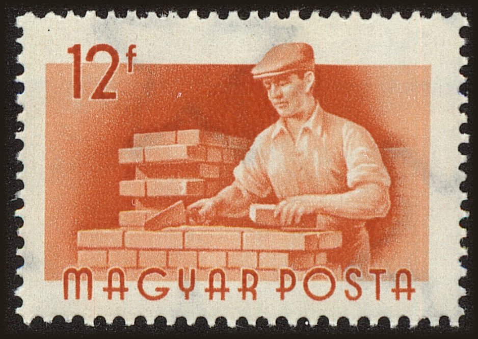 Front view of Hungary 1118 collectors stamp