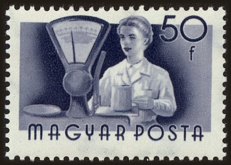 Front view of Hungary 1122 collectors stamp