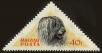 Stamp ID#61340 (1-3-1631)