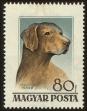 Stamp ID#61342 (1-3-1633)