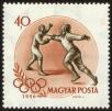Stamp ID#61349 (1-3-1640)