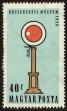 Stamp ID#61370 (1-3-1661)