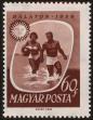 Stamp ID#61382 (1-3-1674)