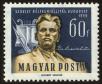 Stamp ID#61385 (1-3-1677)
