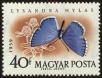 Stamp ID#61388 (1-3-1680)