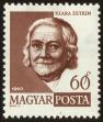 Stamp ID#61423 (1-3-1715)