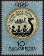 Stamp ID#61424 (1-3-1716)
