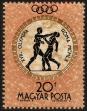Stamp ID#61425 (1-3-1717)