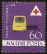 Stamp ID#61434 (1-3-1726)