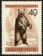 Stamp ID#61439 (1-3-1731)