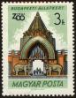 Stamp ID#61445 (1-3-1737)