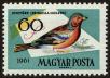 Stamp ID#61455 (1-3-1747)