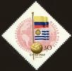 Stamp ID#61469 (1-3-1761)