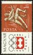Stamp ID#61496 (1-3-1788)