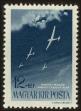 Stamp ID#61500 (1-3-1792)
