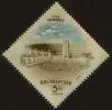 Stamp ID#61536 (1-3-1828)