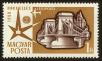 Stamp ID#61546 (1-3-1838)
