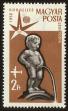 Stamp ID#61547 (1-3-1839)