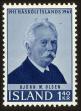 Stamp ID#61579 (1-3-1871)