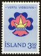 Stamp ID#61581 (1-3-1873)