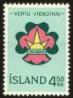 Stamp ID#61582 (1-3-1874)