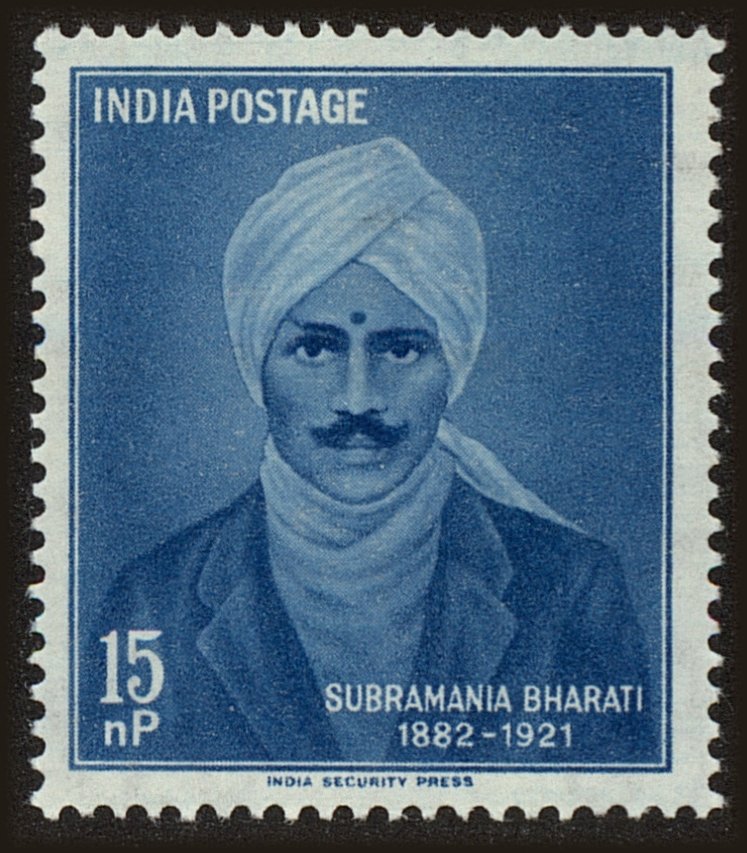 Front view of India 331 collectors stamp